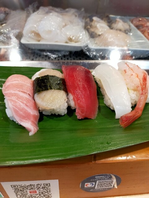 Sushi Sen photo 3