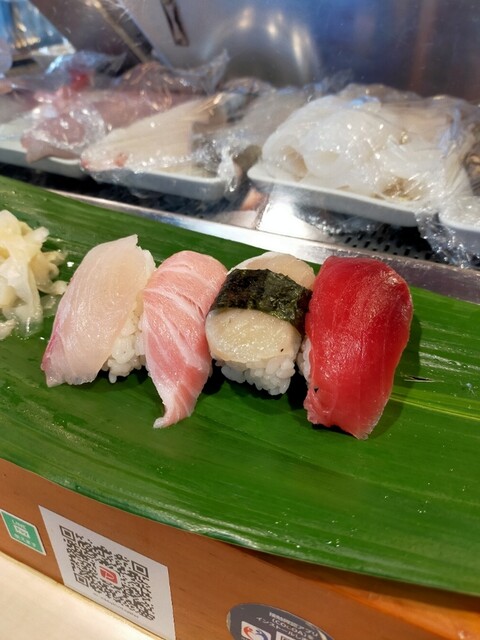 Sushi Sen photo 2