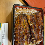 Unagi No Shimpo - 