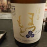 47都道府県の日本酒勢揃い 夢酒 - 