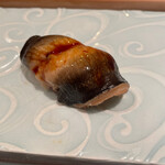 鮨菜 和喜智 - 穴子