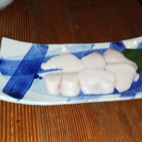 淡路島 さと味 - 