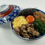 Greedy minced chicken Yakitori (grilled chicken skewers) bowl