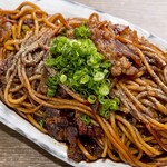 Beef black Yakisoba (stir-fried noodles)