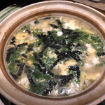 鮨ダイニング結喜家 - 