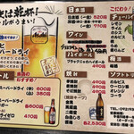 鮨ダイニング結喜家 - 