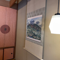 大井 - 