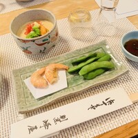 割烹峰屋 - 