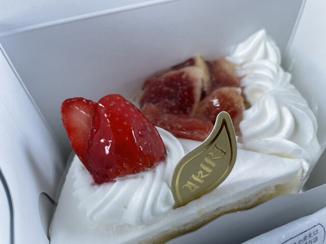 CAKE HOUSE AKIRI photo 4