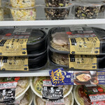 セブンイレブン - 