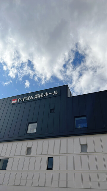 0035 バイ キヨカワヤ（0035 BY KIYOKAWAYA） - 山形（カフェ）の写真