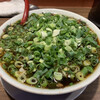 麺や太華 横浜橋店