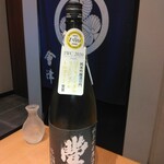 Aizu Kitaka Tara Mensu Zuna - 豊國（日本酒）