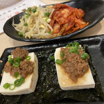 焼肉ヒロミヤ - 