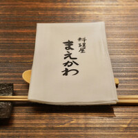 料理屋まえかわ - 