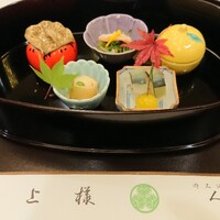 人丸花壇 - 