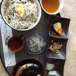 絶景レストラン うずの丘 - 