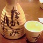 山喜 - 日本酒高清水２合 ８１９円也