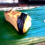 北堀江 寿し久 - 玉子