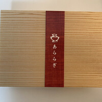 日本料理 蘭 - 