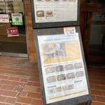 ライオンシェア - 