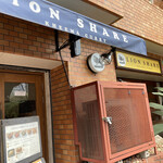 ライオンシェア - 