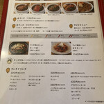 ライオンシェア - 