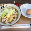 Yamura Pa-Kingu Eria Nobori Fu Doko To - 吉田のうどん　500円　／　ゆでたまご　60円