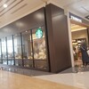 STARBUCKS COFFEE - 外観