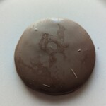 ル・パティシエ ヨコヤマ - ムーンショコラ