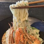 筥崎鳩太郎商店 - 