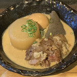 筥崎鳩太郎商店 - 
