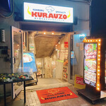 KURAUZO - こんなお店　ここから地下へ