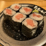 Sushi Kuine Xe - 