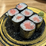 Sushi Kuine Xe - 