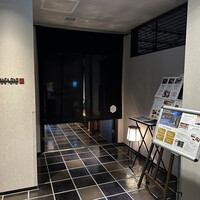 僧伽小野 京都浄教寺 - 