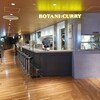 BOTANI：CURRY 梅田店