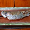 木郷滝自然つりセンター - 料理写真:山女魚の塩焼き