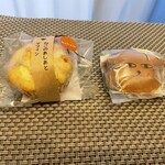 ひむかみんどらや - 