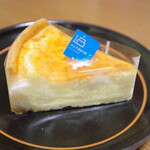 パティスリー アルトン - 