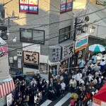 ワイン ステーション プラス - 