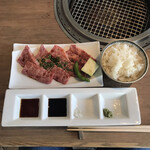 焼肉 The INNOCENT CARVERY - 