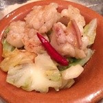 2013.5塩ホルモン