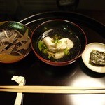 京都 吉兆 - お椀はあいなめでした