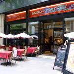 BISTRO DOUBLE - 