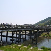 京都 吉兆 嵐山本店 - 
