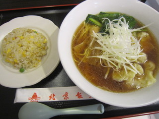 北京飯店 - 2013/5 海老ワンタンメンと半チャーハン