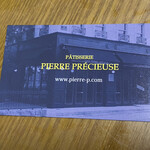 PIERRE PRECIEUSE - 