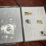 うなぎ料理 鹿六 - 