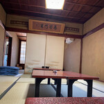 うなぎ料理 鹿六 - 